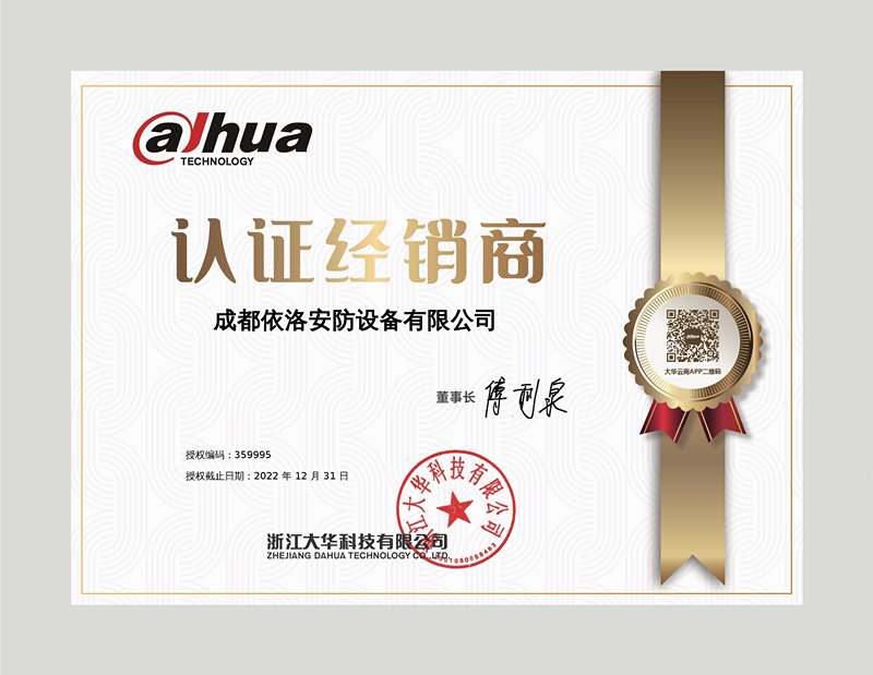 &#24320;&#20113;&#23448;&#26041;&#31471;&#32593;&#31449;&#30331;&#24405;&#20837;&#21475;&#45;&#24320;&#20113;&#40;&#20013;&#22269;&#41;