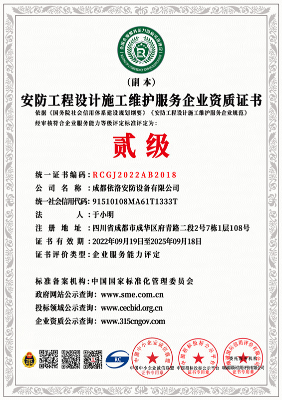 &#24320;&#20113;&#23448;&#26041;&#31471;&#32593;&#31449;&#30331;&#24405;&#20837;&#21475;&#45;&#24320;&#20113;&#40;&#20013;&#22269;&#41;